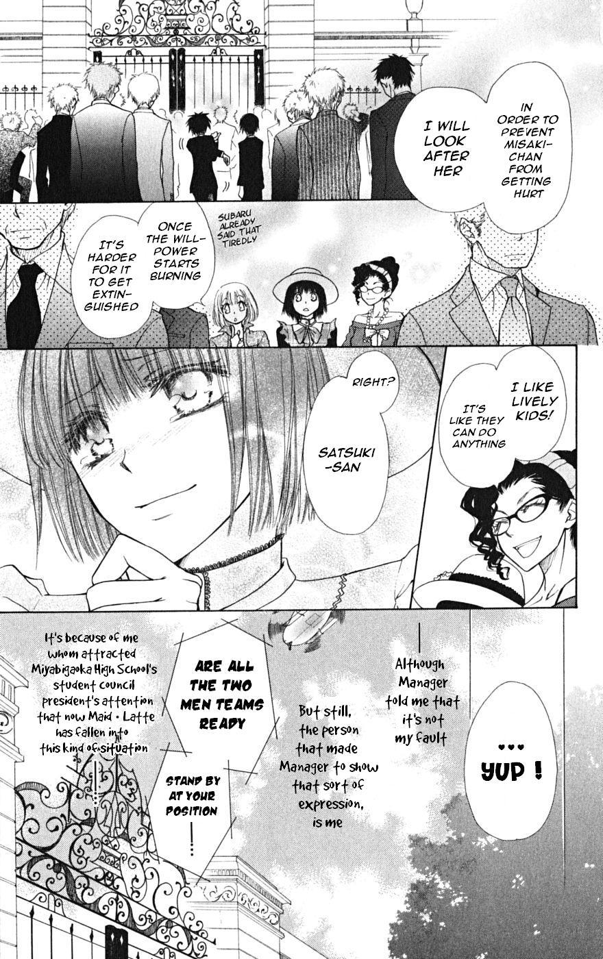 Kaichou wa Maid-sama! Chapter 22 page 12 - Chapter 22