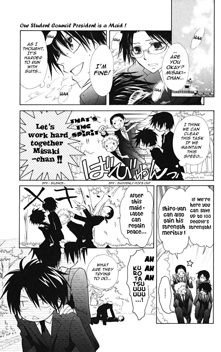 Kaichou wa Maid-sama! Chapter 22 page 15 - Chapter 22