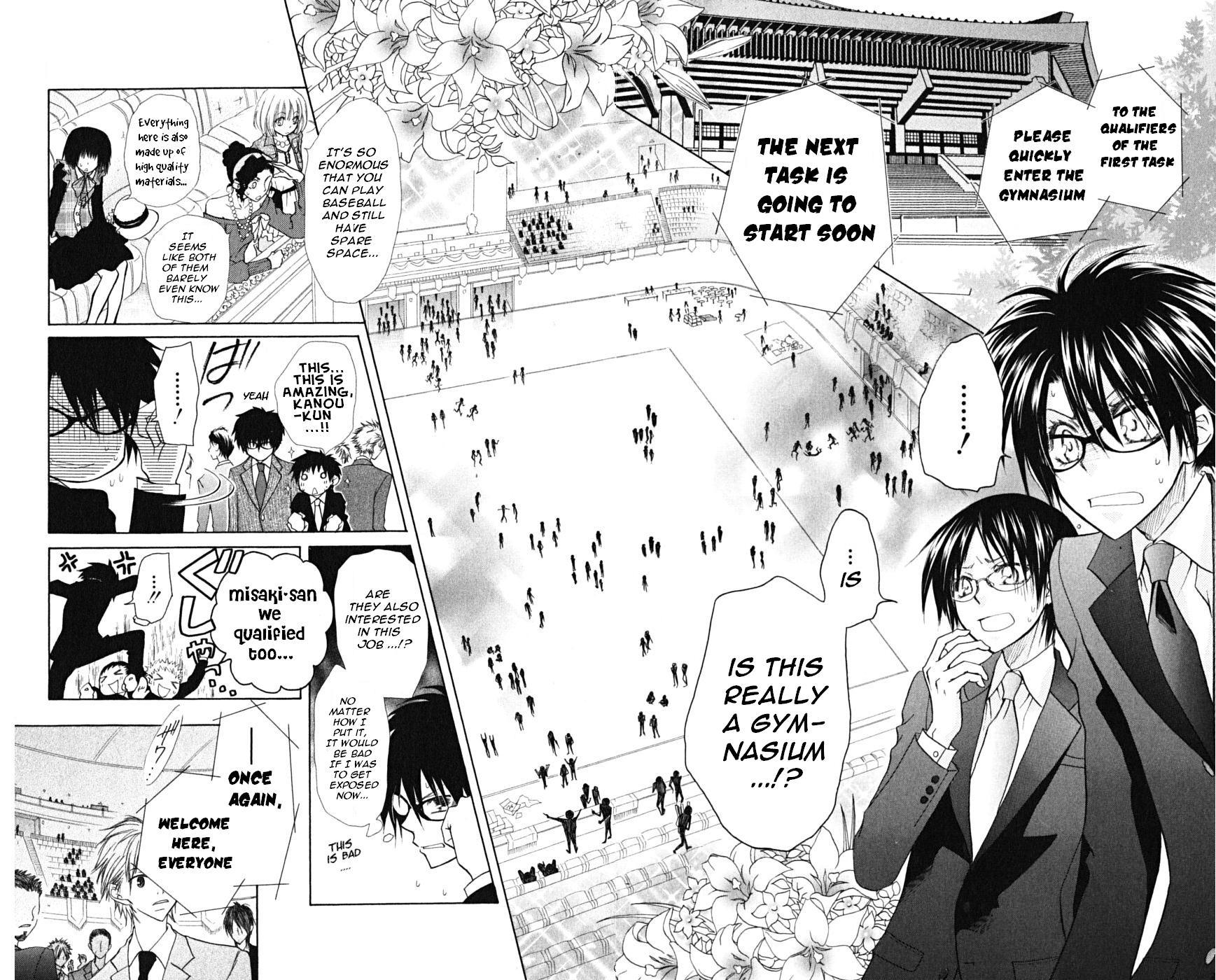 Kaichou wa Maid-sama! Chapter 22 page 18 - Chapter 22