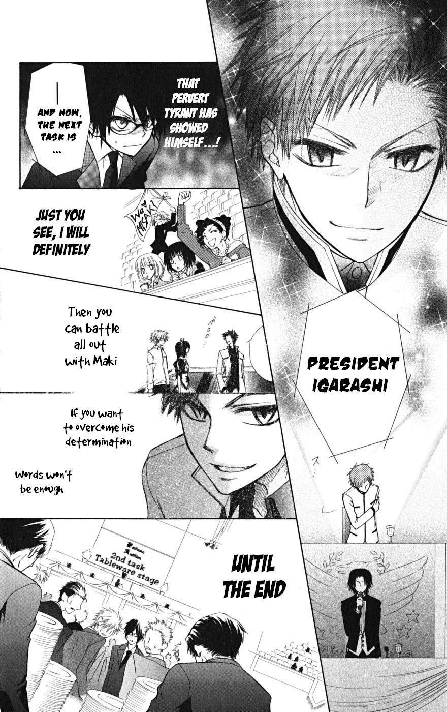 Kaichou wa Maid-sama! Chapter 22 page 21 - Chapter 22