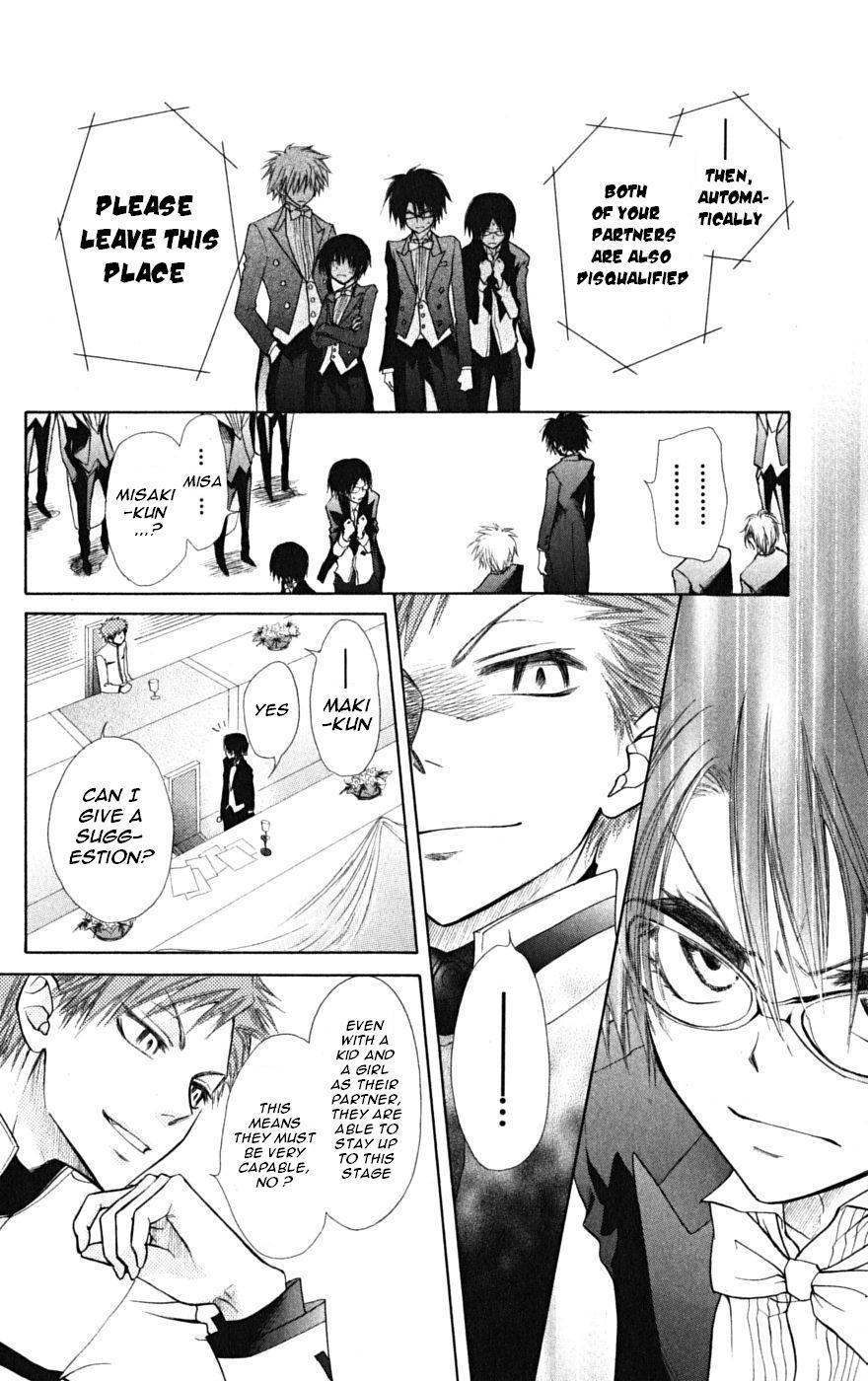 Kaichou wa Maid-sama! Chapter 22 page 27 - Chapter 22