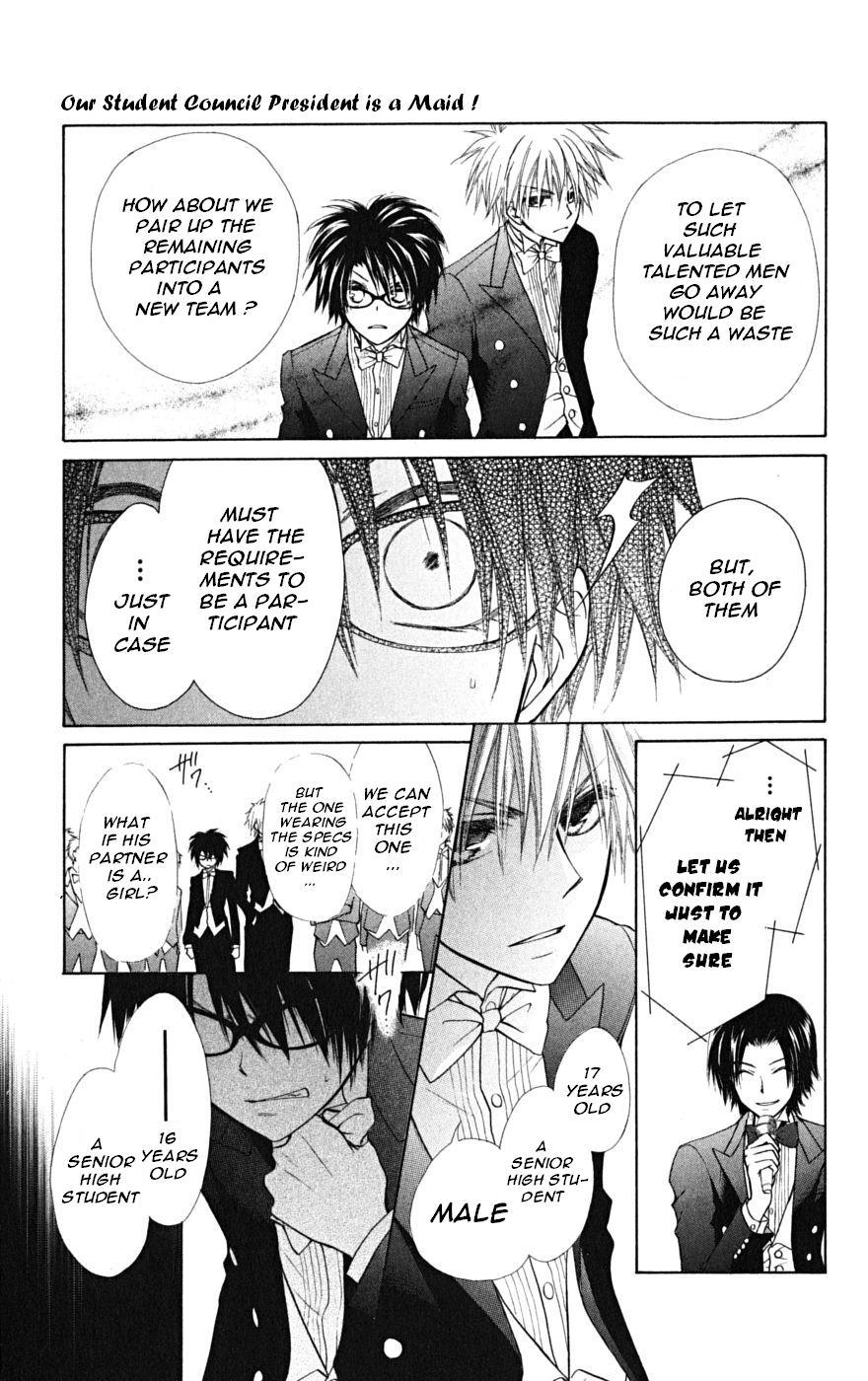 Kaichou wa Maid-sama! Chapter 22 page 28 - Chapter 22