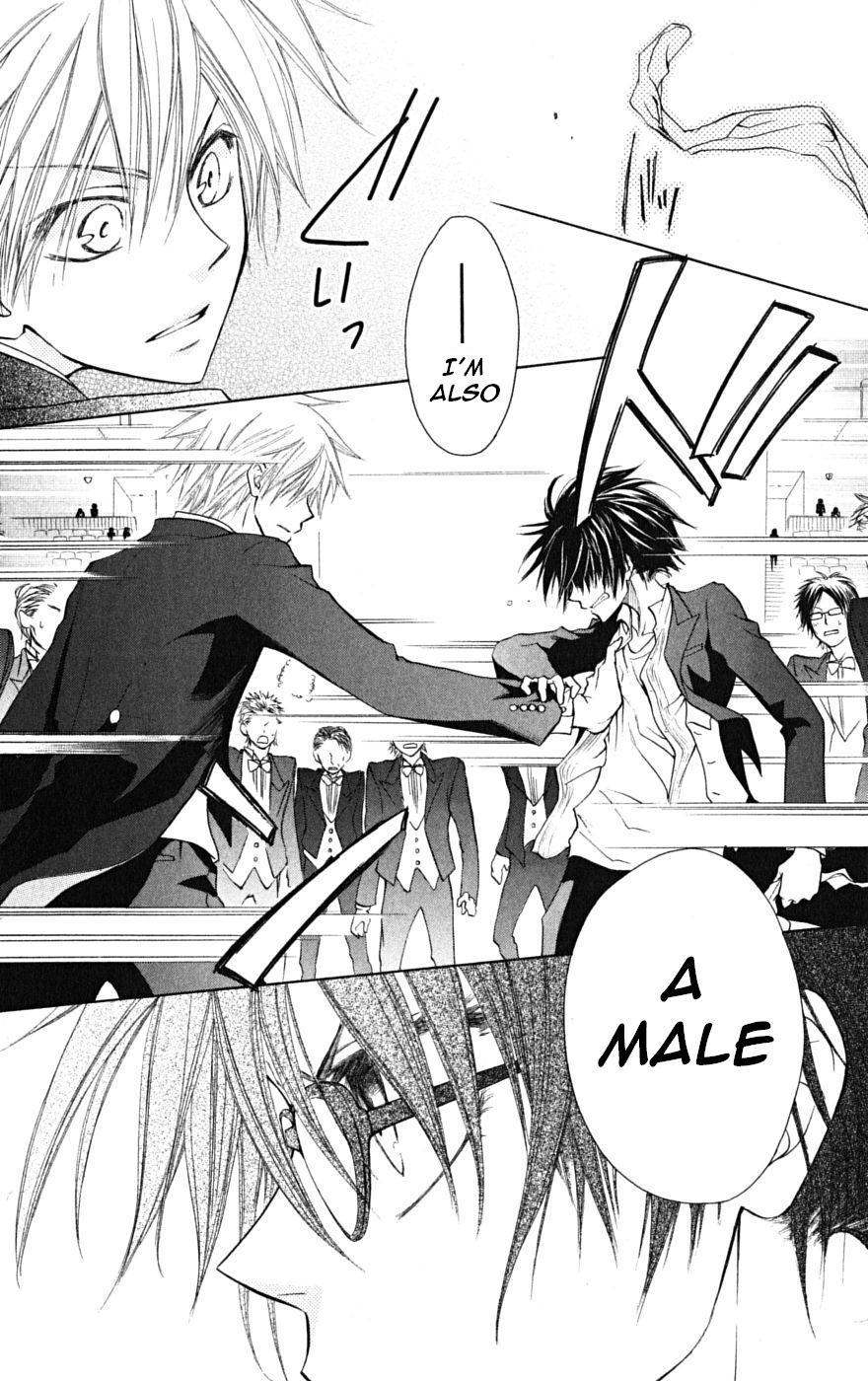 Kaichou wa Maid-sama! Chapter 22 page 29 - Chapter 22