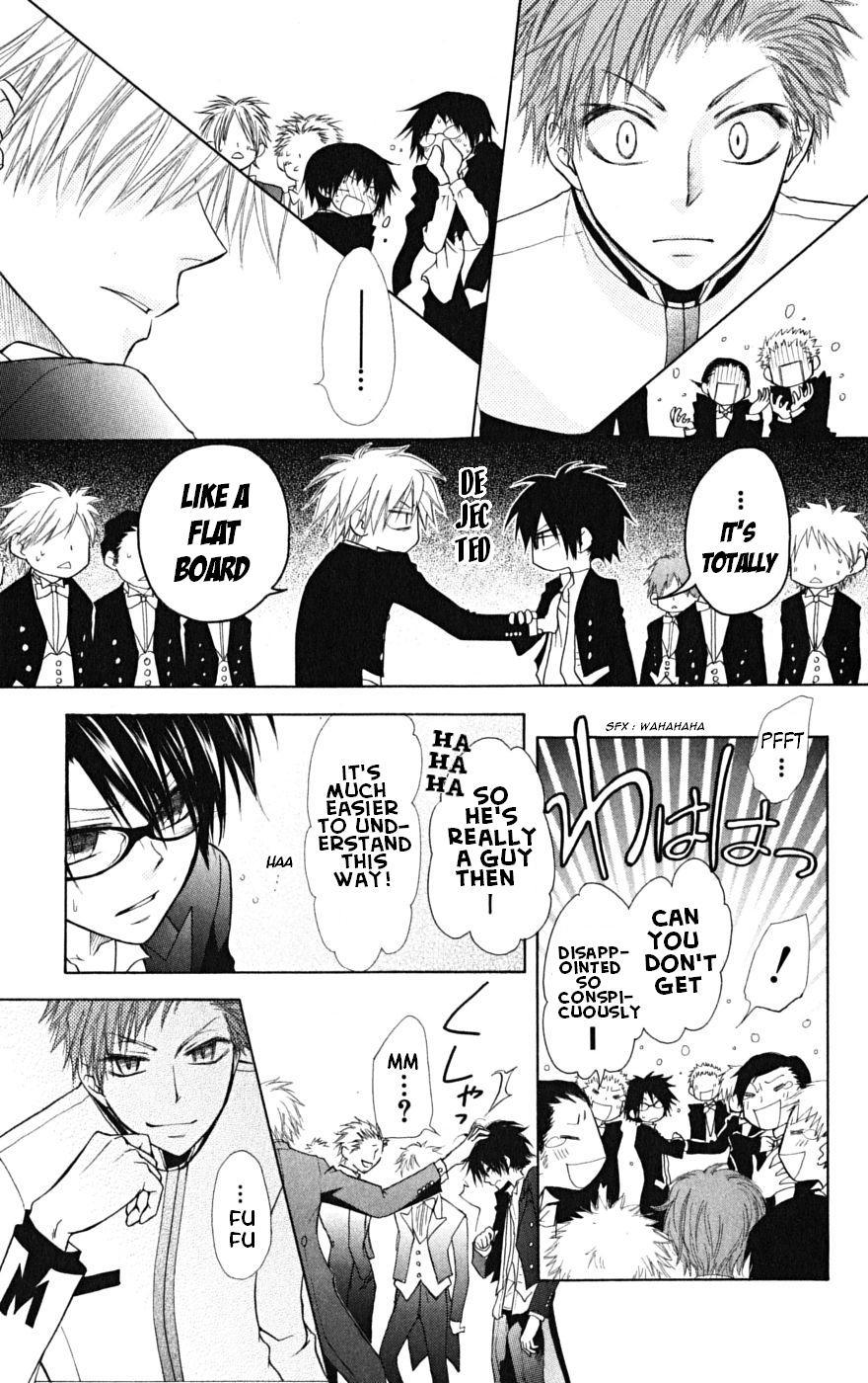 Kaichou wa Maid-sama! Chapter 22 page 30 - Chapter 22
