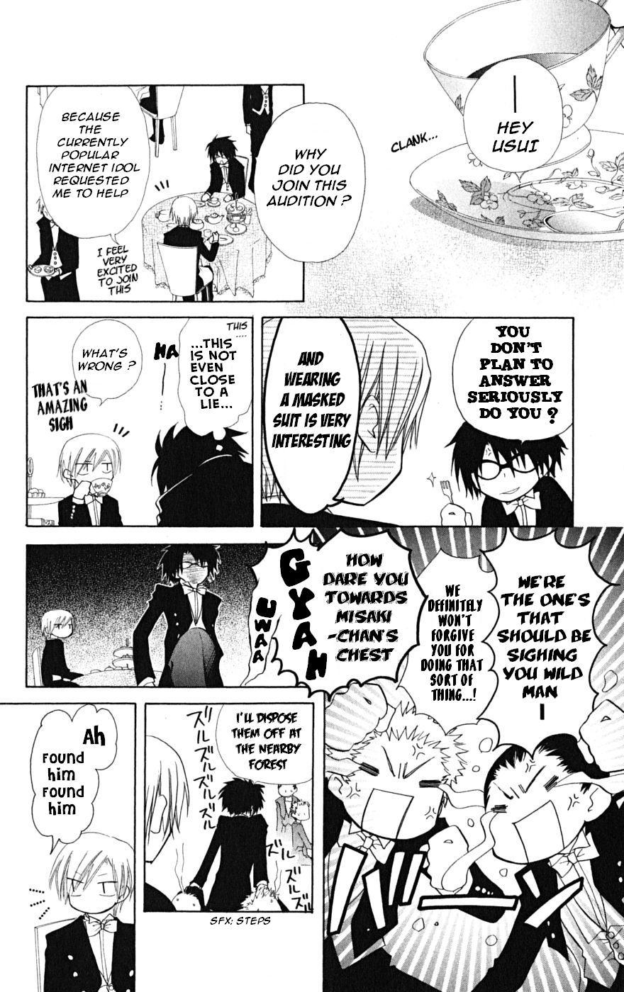 Kaichou wa Maid-sama! Chapter 22 page 39 - Chapter 22