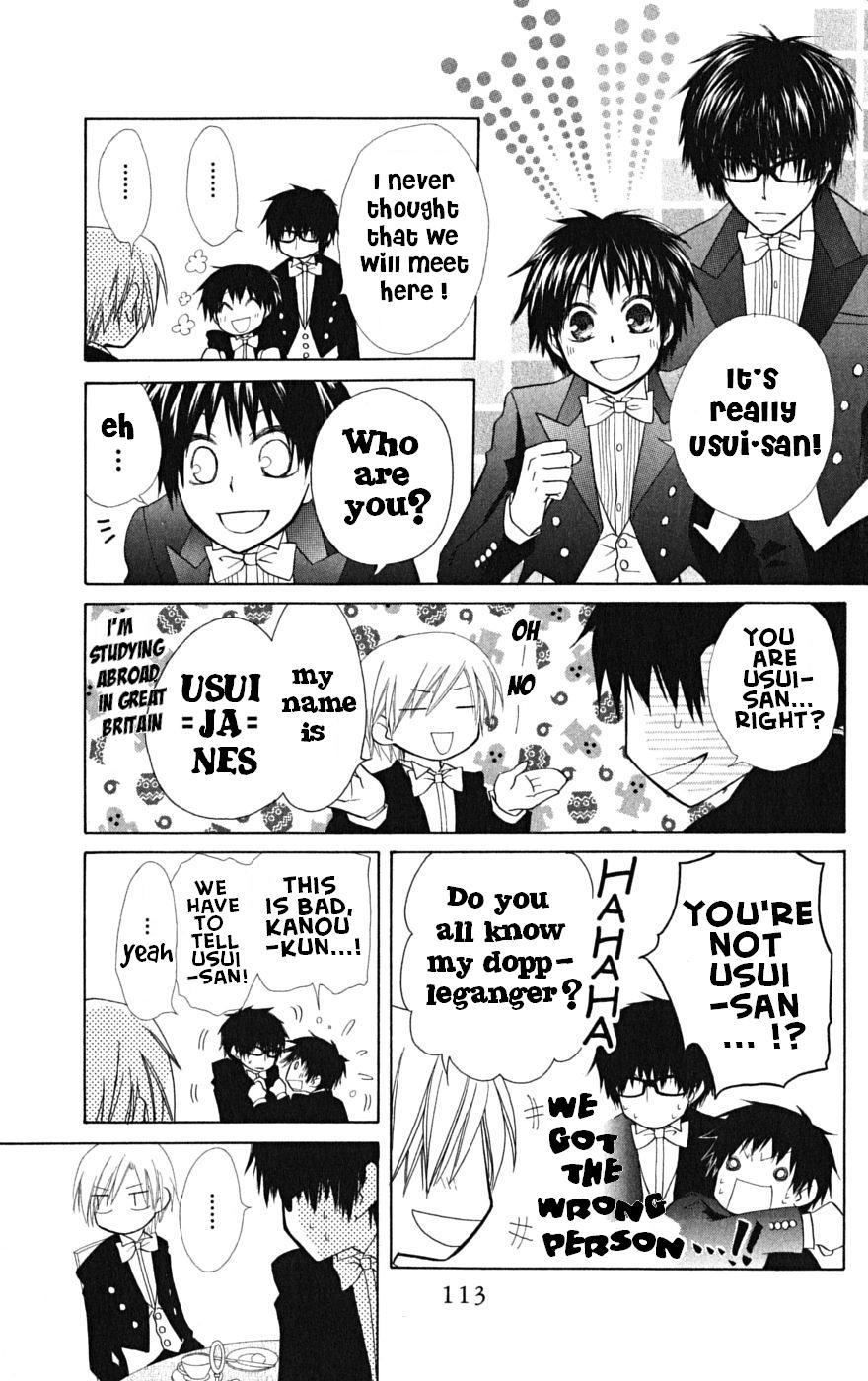 Kaichou wa Maid-sama! Chapter 22 page 40 - Chapter 22