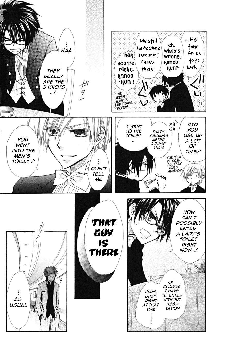 Kaichou wa Maid-sama! Chapter 22 page 41 - Chapter 22
