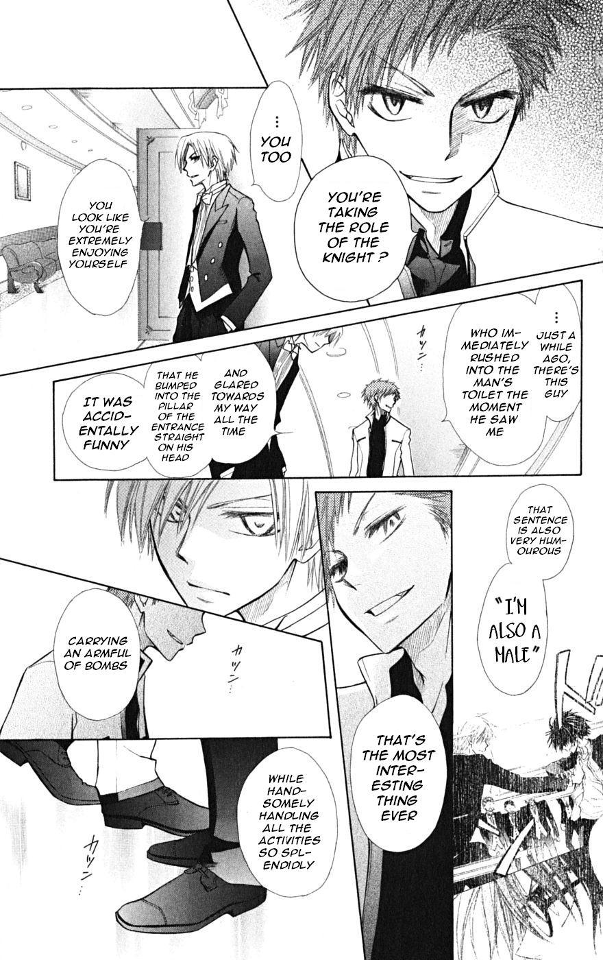 Kaichou wa Maid-sama! Chapter 22 page 42 - Chapter 22