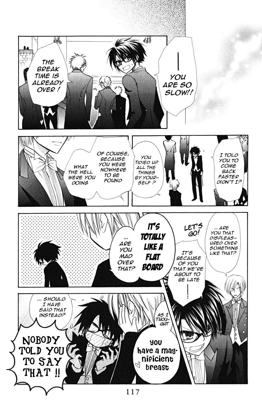 Kaichou wa Maid-sama! Chapter 22 page 44 - Chapter 22