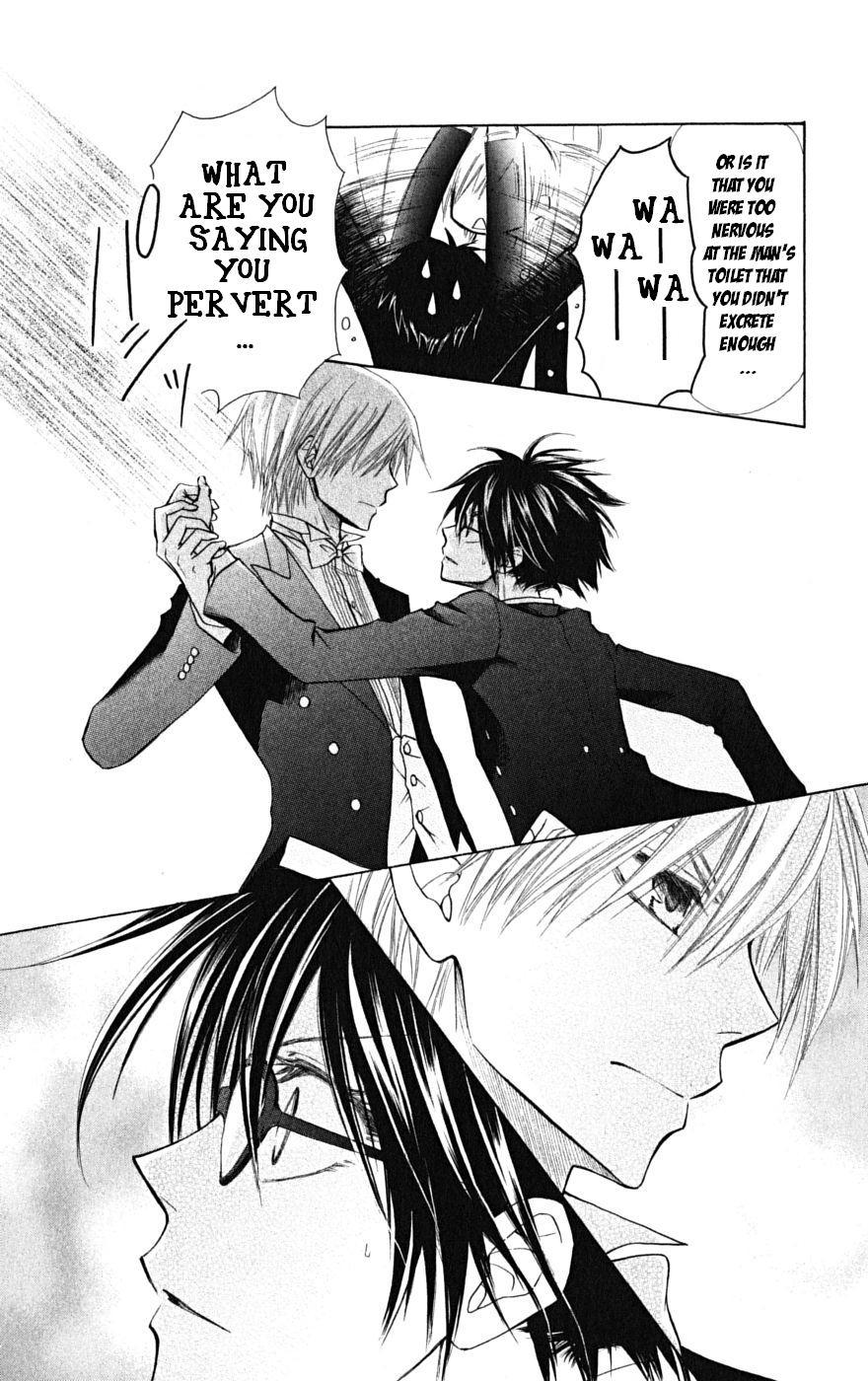 Kaichou wa Maid-sama! Chapter 22 page 45 - Chapter 22