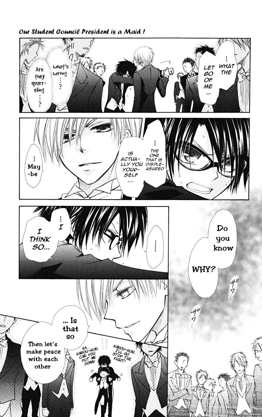 Kaichou wa Maid-sama! Chapter 22 page 46 - Chapter 22