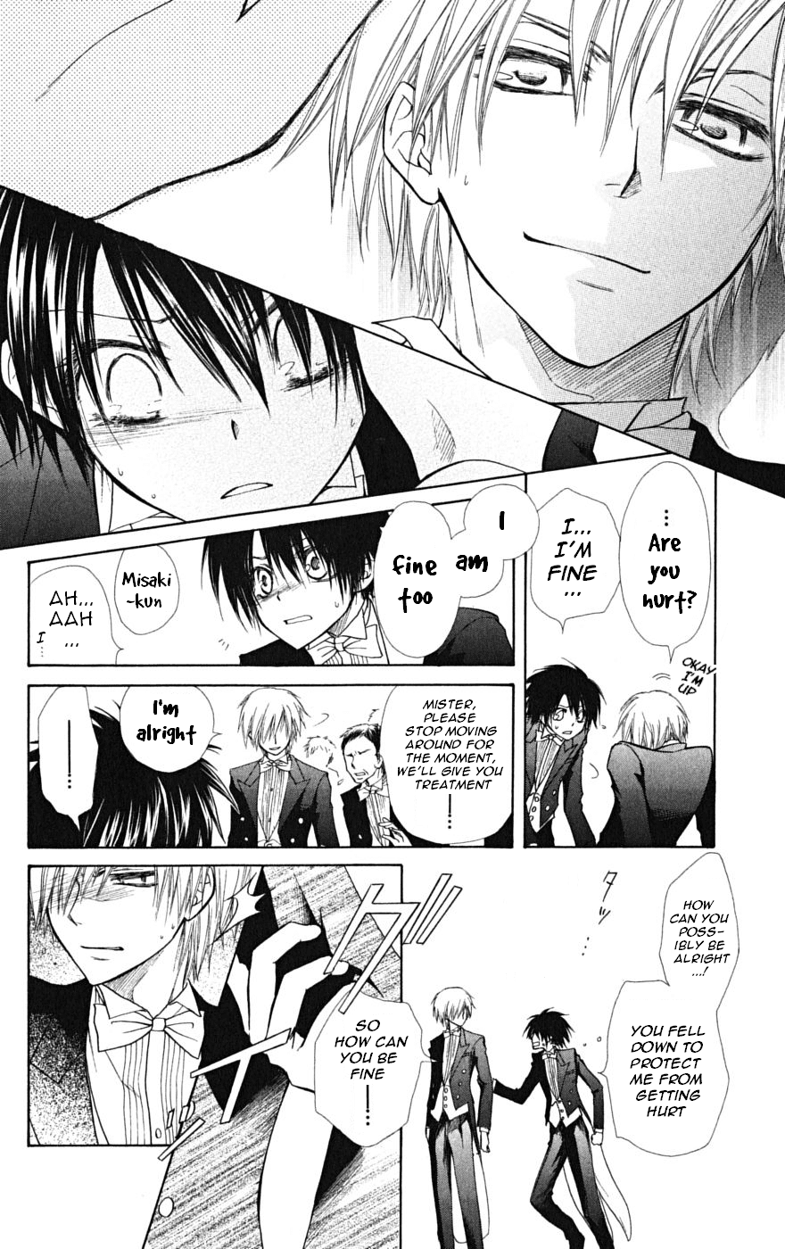 Kaichou wa Maid-sama! Chapter 23 page 11 - Chapter 23
