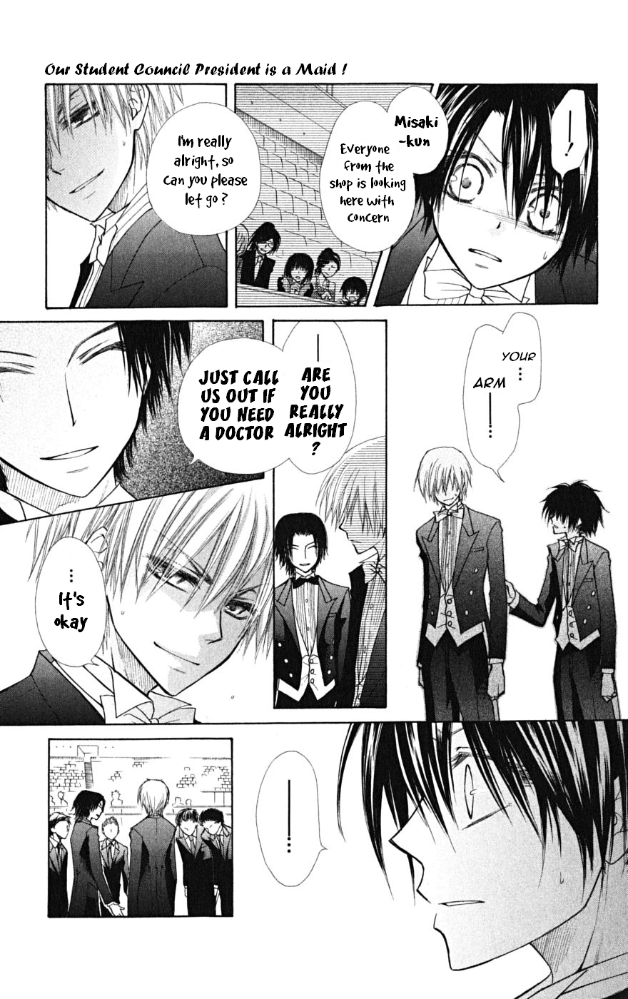 Kaichou wa Maid-sama! Chapter 23 page 12 - Chapter 23