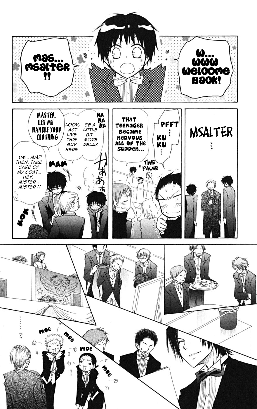 Kaichou wa Maid-sama! Chapter 23 page 13 - Chapter 23