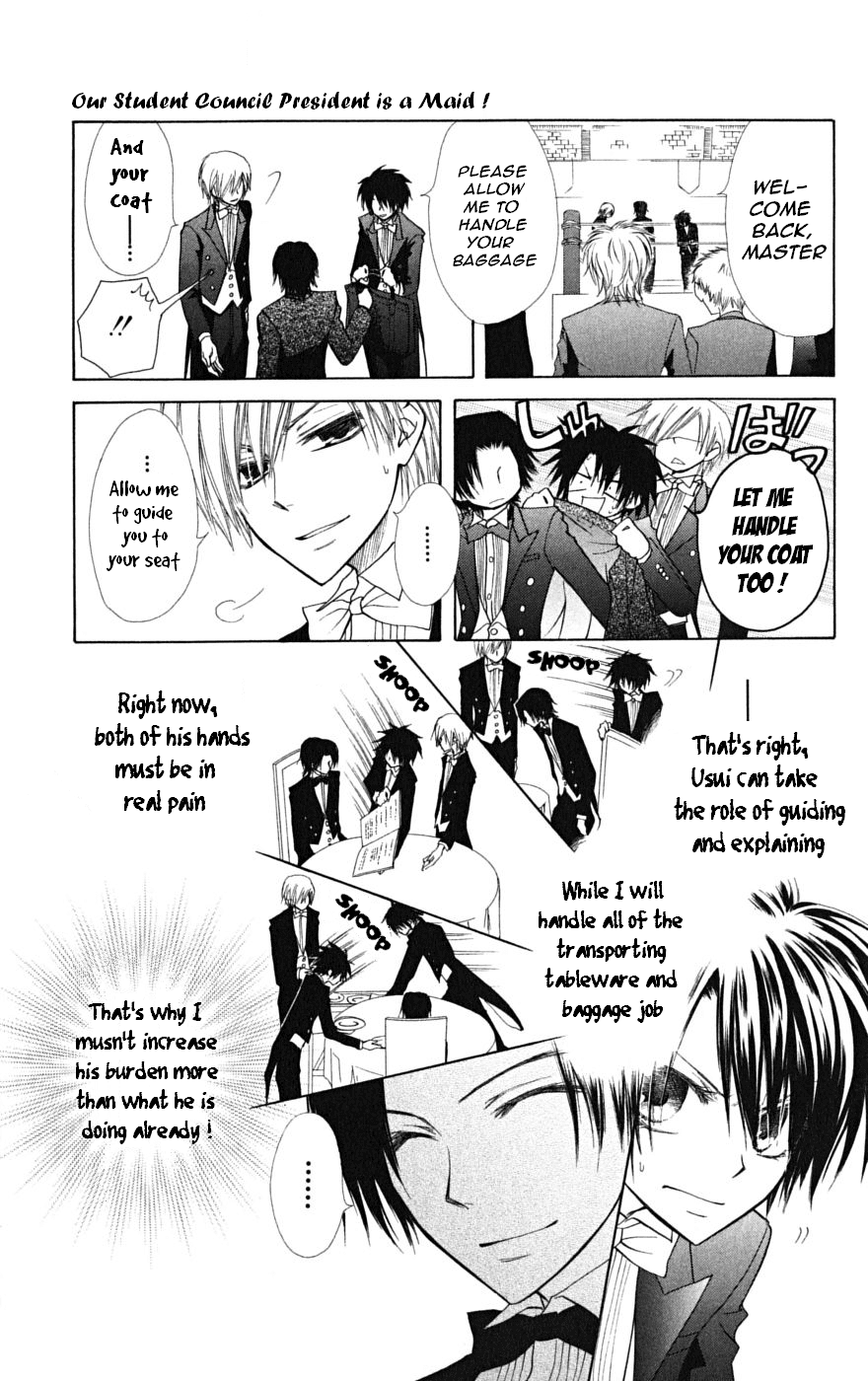 Kaichou wa Maid-sama! Chapter 23 page 16 - Chapter 23