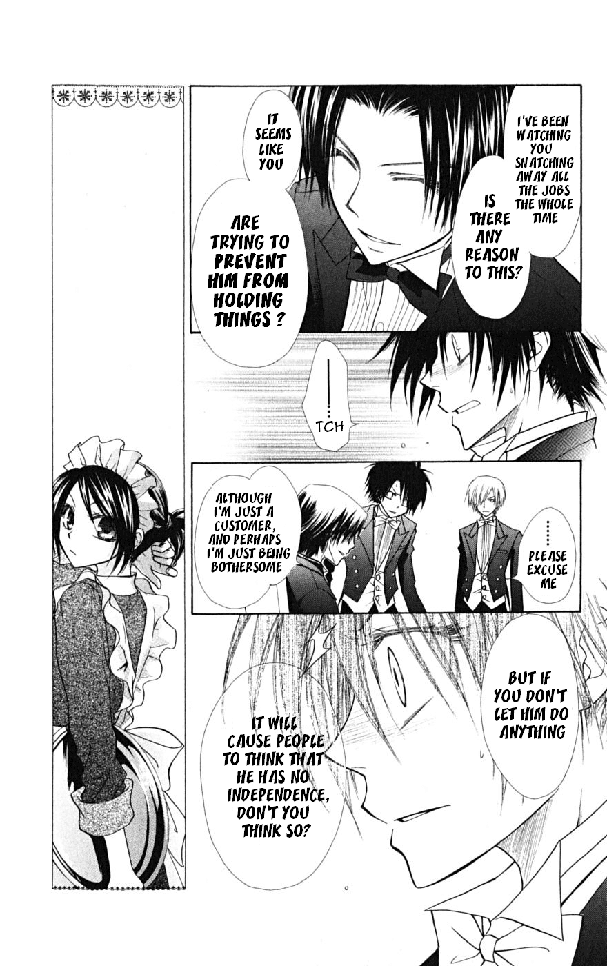 Kaichou wa Maid-sama! Chapter 23 page 18 - Chapter 23