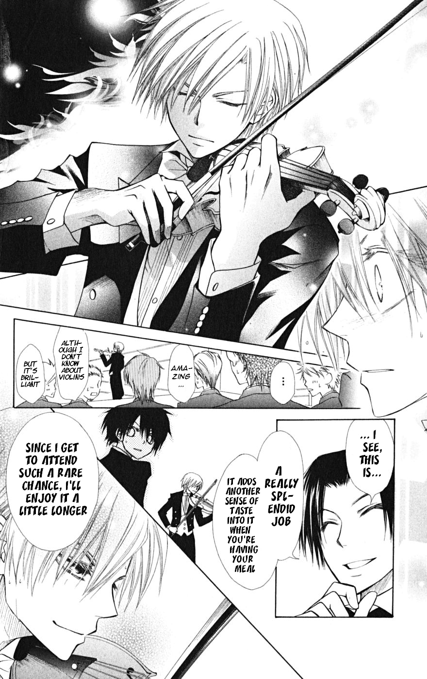 Kaichou wa Maid-sama! Chapter 23 page 21 - Chapter 23