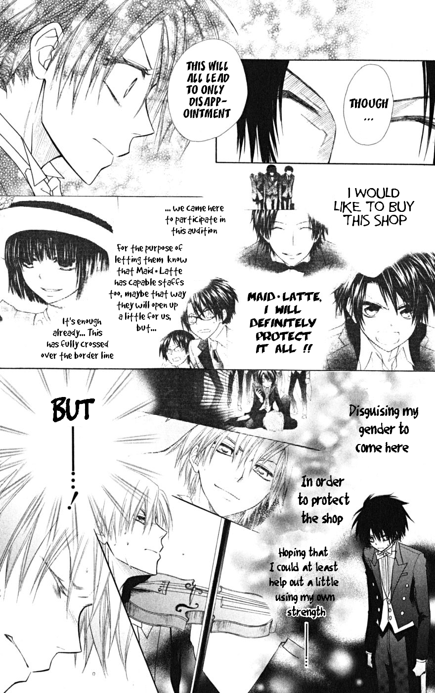 Kaichou wa Maid-sama! Chapter 23 page 23 - Chapter 23