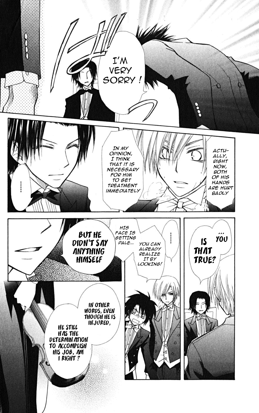 Kaichou wa Maid-sama! Chapter 23 page 25 - Chapter 23