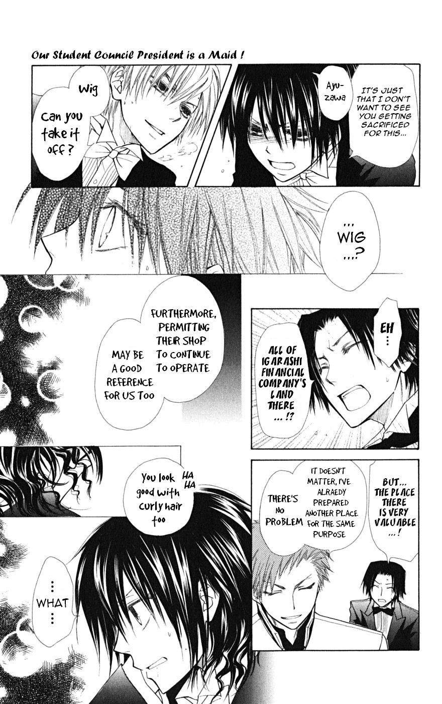 Kaichou wa Maid-sama! Chapter 23 page 30 - Chapter 23