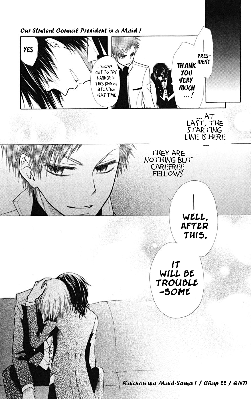 Kaichou wa Maid-sama! Chapter 23 page 32 - Chapter 23