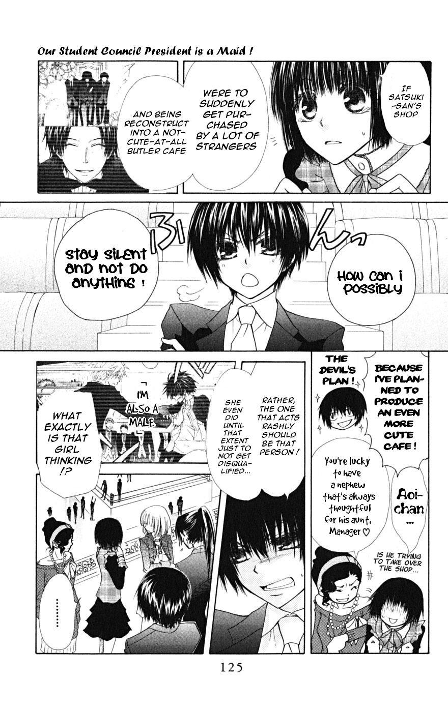 Kaichou wa Maid-sama! Chapter 23 page 4 - Chapter 23