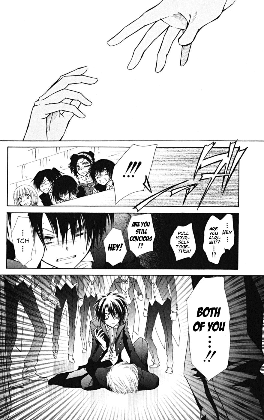 Kaichou wa Maid-sama! Chapter 23 page 9 - Chapter 23