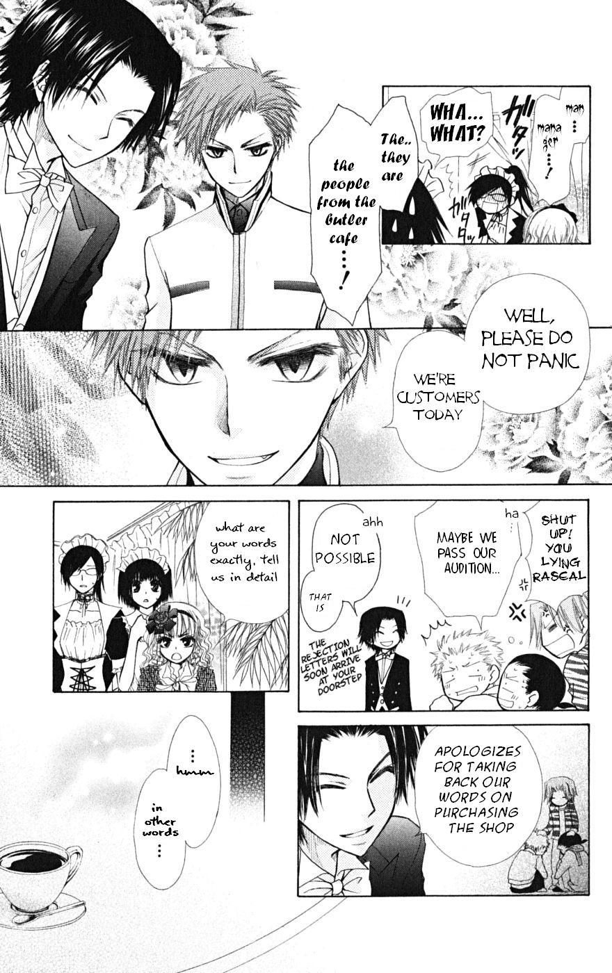 Kaichou wa Maid-sama! Chapter 24 page 10 - Chapter 24: First Time Visit to Usui's... House?