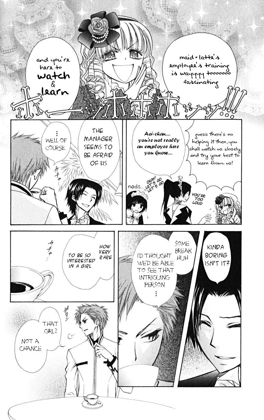 Kaichou wa Maid-sama! Chapter 24 page 11 - Chapter 24: First Time Visit to Usui's... House?