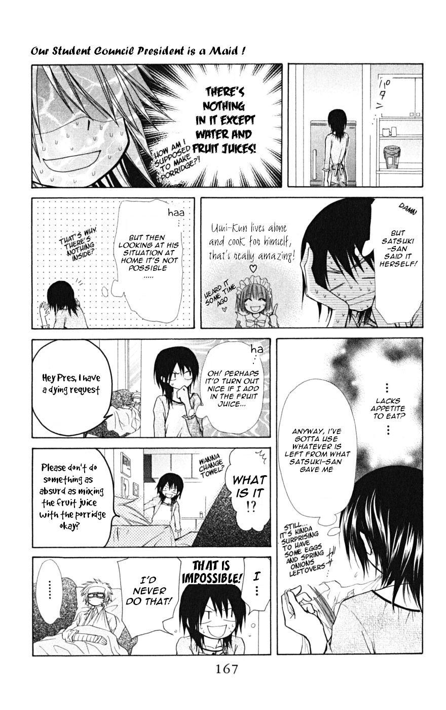 Kaichou wa Maid-sama! Chapter 24 page 14 - Chapter 24: First Time Visit to Usui's... House?