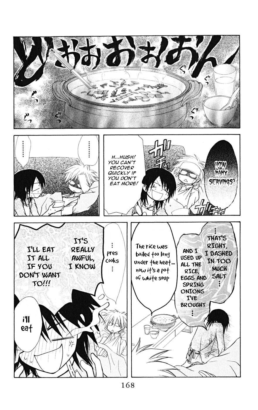 Kaichou wa Maid-sama! Chapter 24 page 15 - Chapter 24: First Time Visit to Usui's... House?