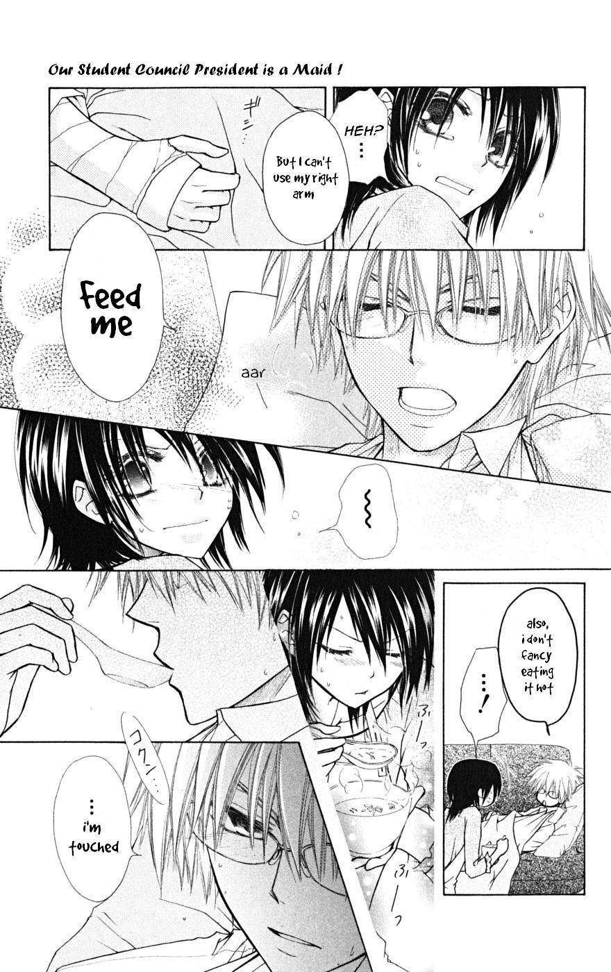 Kaichou wa Maid-sama! Chapter 24 page 16 - Chapter 24: First Time Visit to Usui's... House?