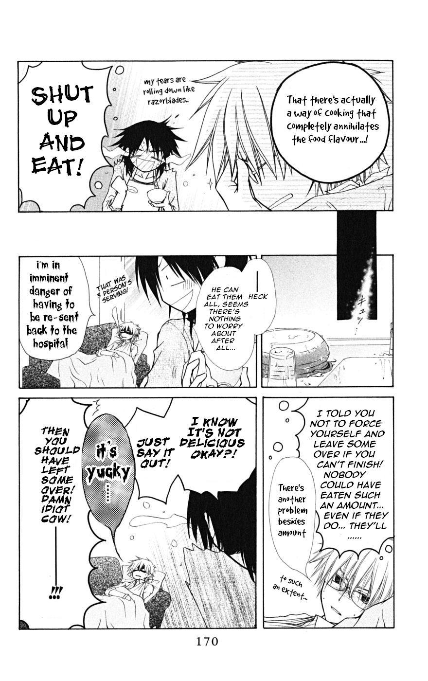 Kaichou wa Maid-sama! Chapter 24 page 17 - Chapter 24: First Time Visit to Usui's... House?