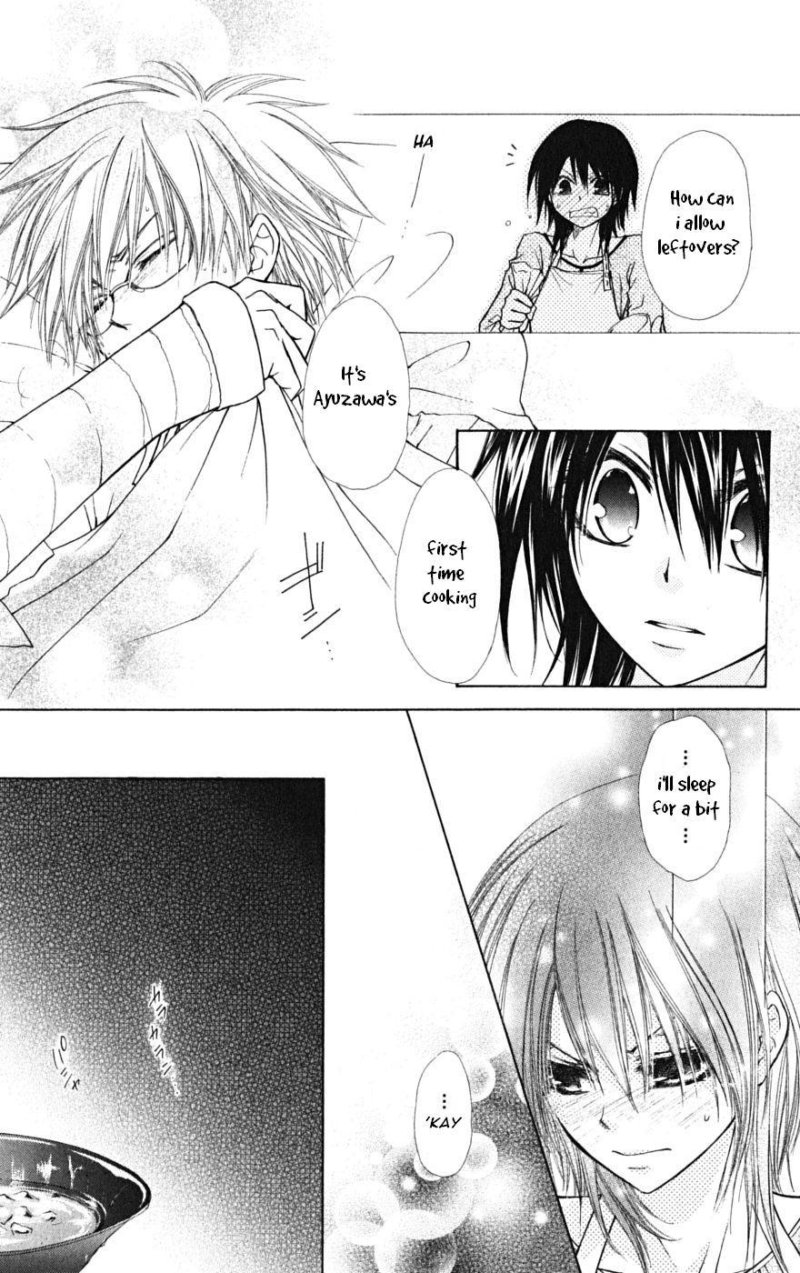 Kaichou wa Maid-sama! Chapter 24 page 18 - Chapter 24: First Time Visit to Usui's... House?