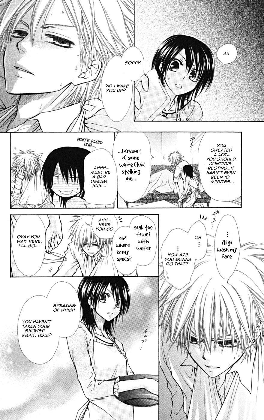 Kaichou wa Maid-sama! Chapter 24 page 19 - Chapter 24: First Time Visit to Usui's... House?