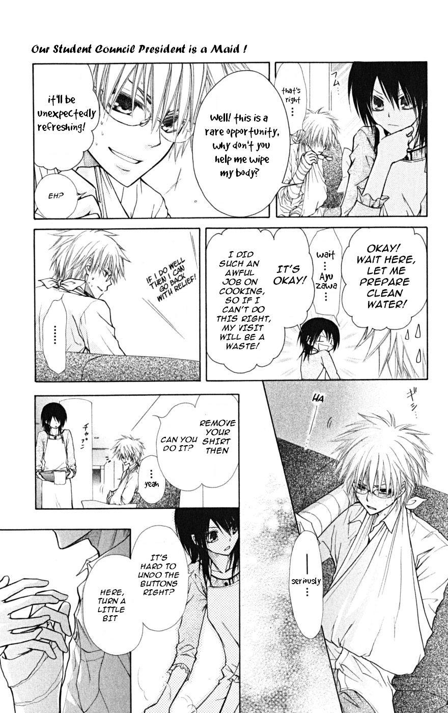 Kaichou wa Maid-sama! Chapter 24 page 20 - Chapter 24: First Time Visit to Usui's... House?