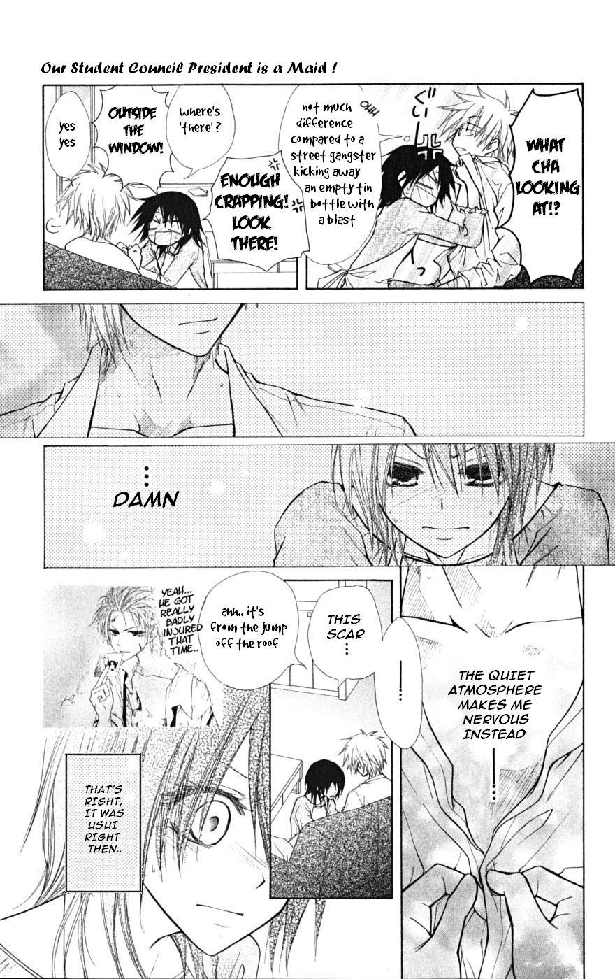 Kaichou wa Maid-sama! Chapter 24 page 22 - Chapter 24: First Time Visit to Usui's... House?