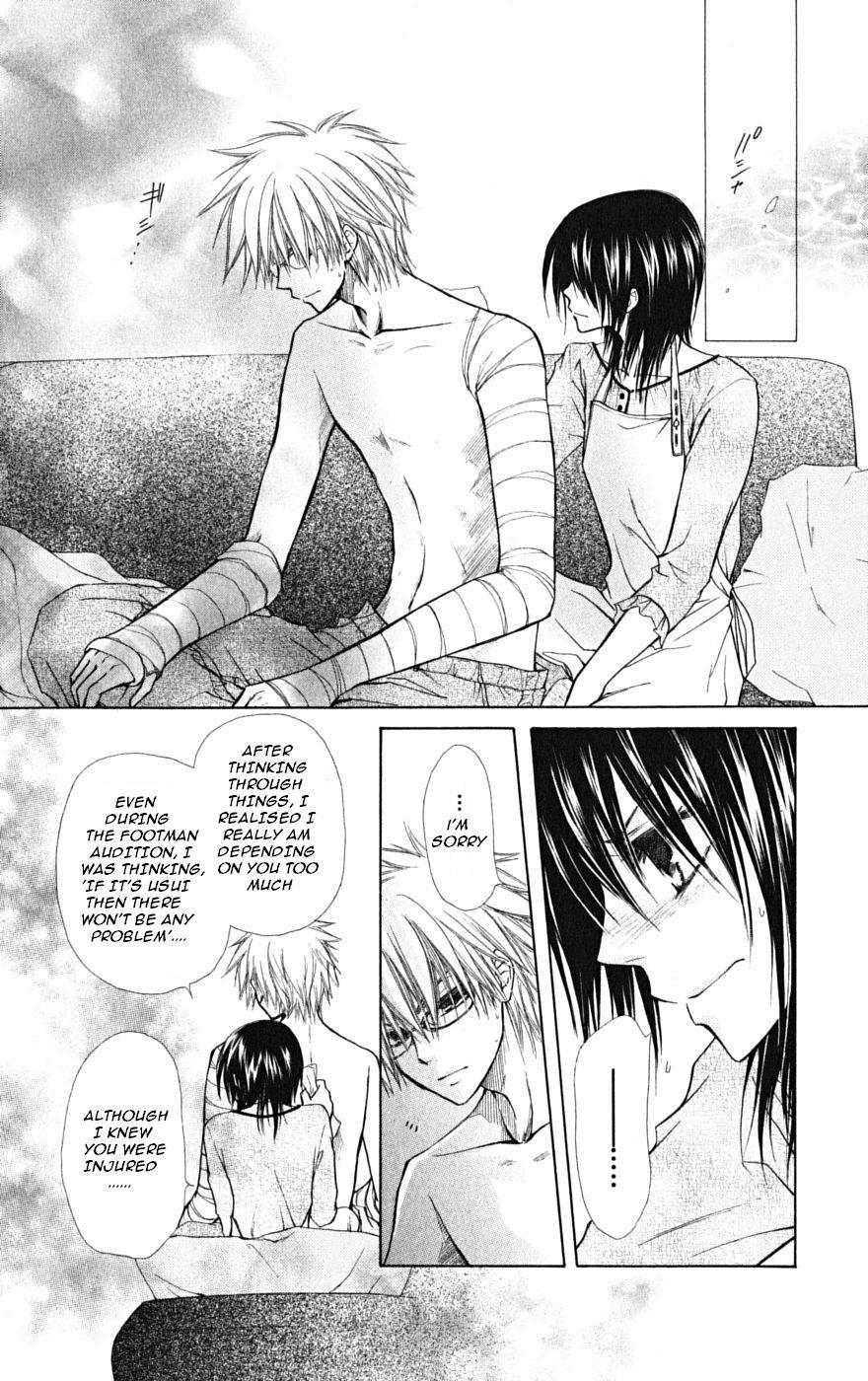 Kaichou wa Maid-sama! Chapter 24 page 25 - Chapter 24: First Time Visit to Usui's... House?