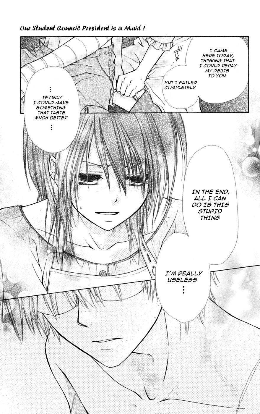 Kaichou wa Maid-sama! Chapter 24 page 26 - Chapter 24: First Time Visit to Usui's... House?