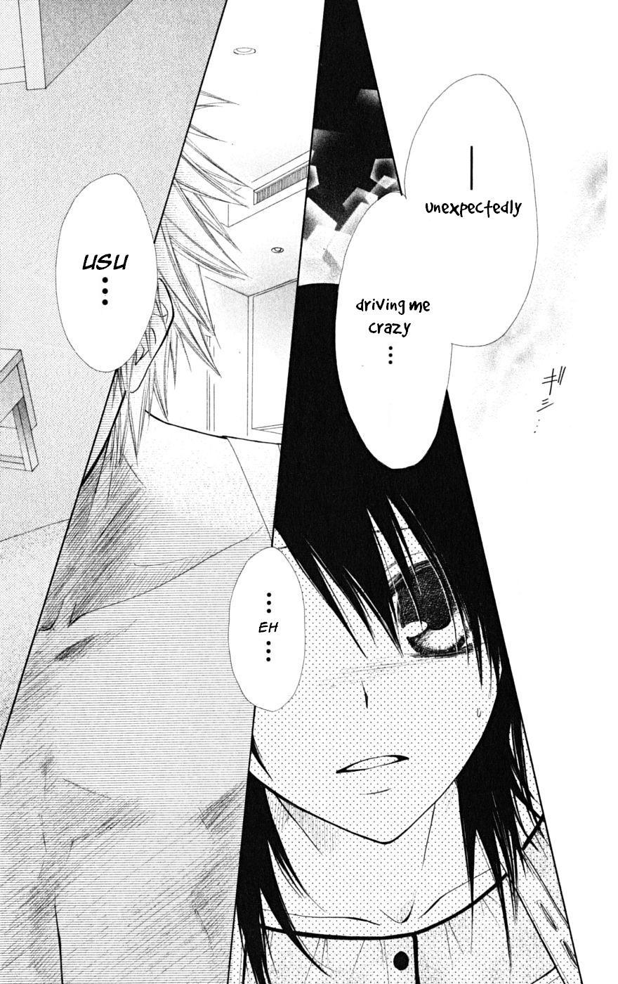 Kaichou wa Maid-sama! Chapter 24 page 27 - Chapter 24: First Time Visit to Usui's... House?