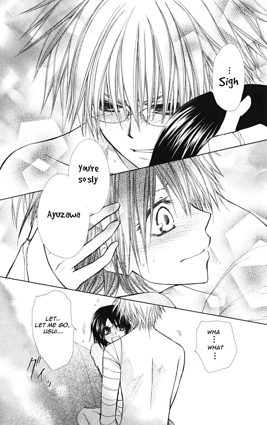 Kaichou wa Maid-sama! Chapter 24 page 29 - Chapter 24: First Time Visit to Usui's... House?
