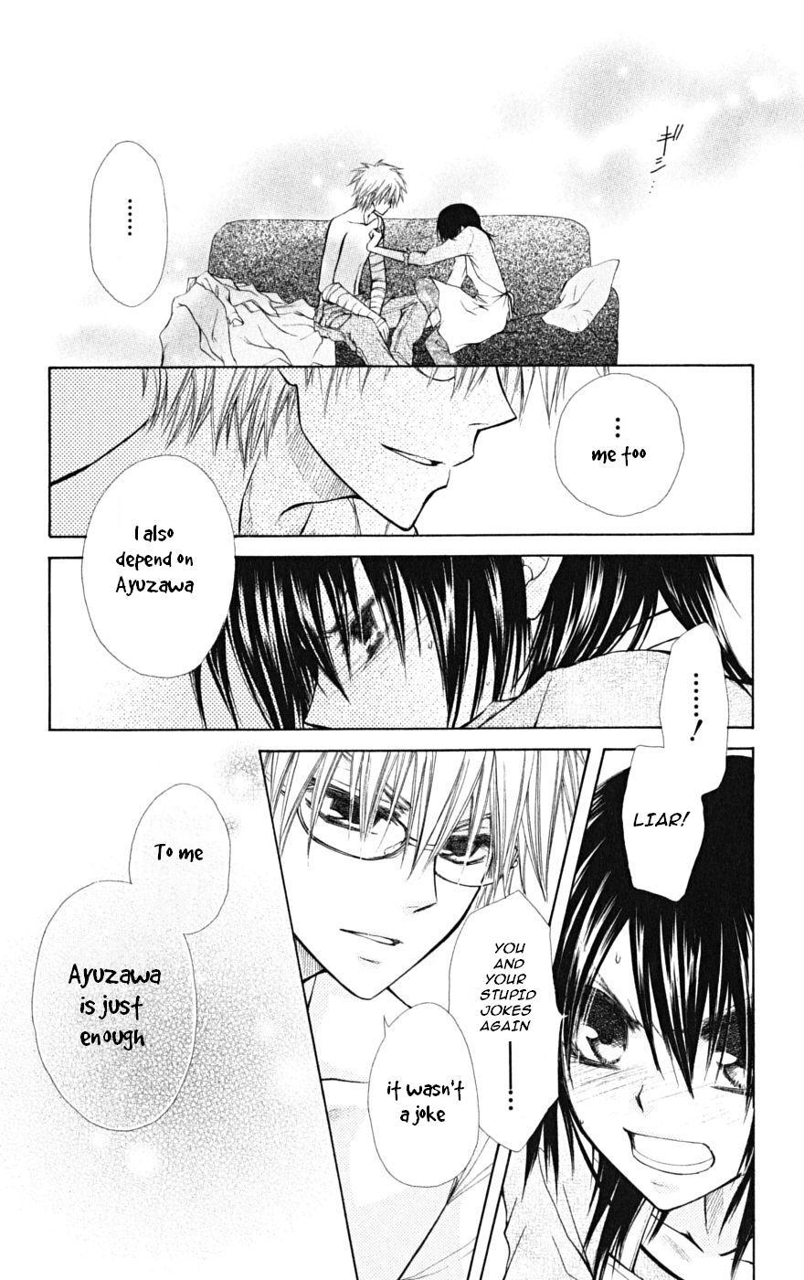 Kaichou wa Maid-sama! Chapter 24 page 30 - Chapter 24: First Time Visit to Usui's... House?