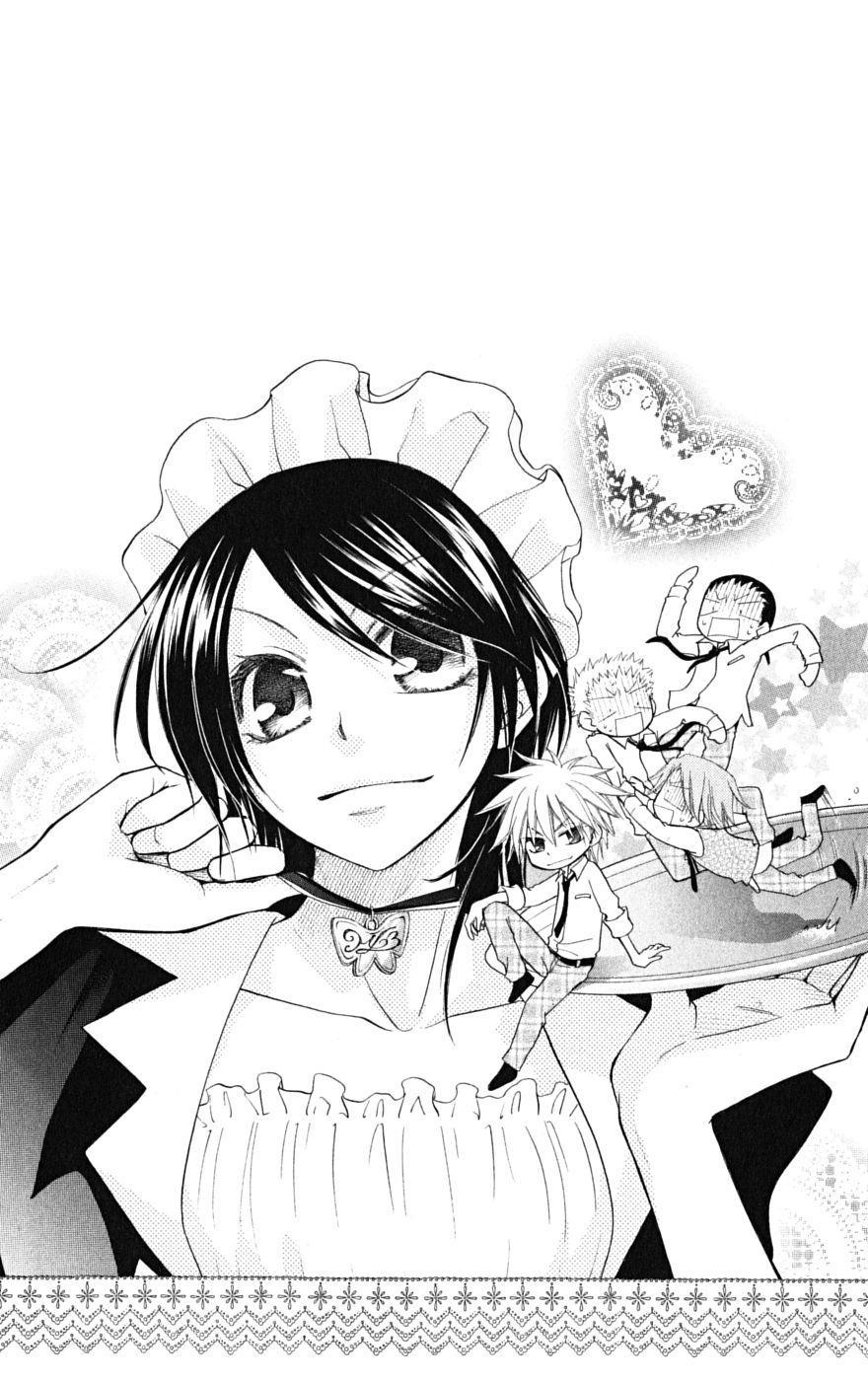 Kaichou wa Maid-sama! Chapter 24 page 33 - Chapter 24: First Time Visit to Usui's... House?