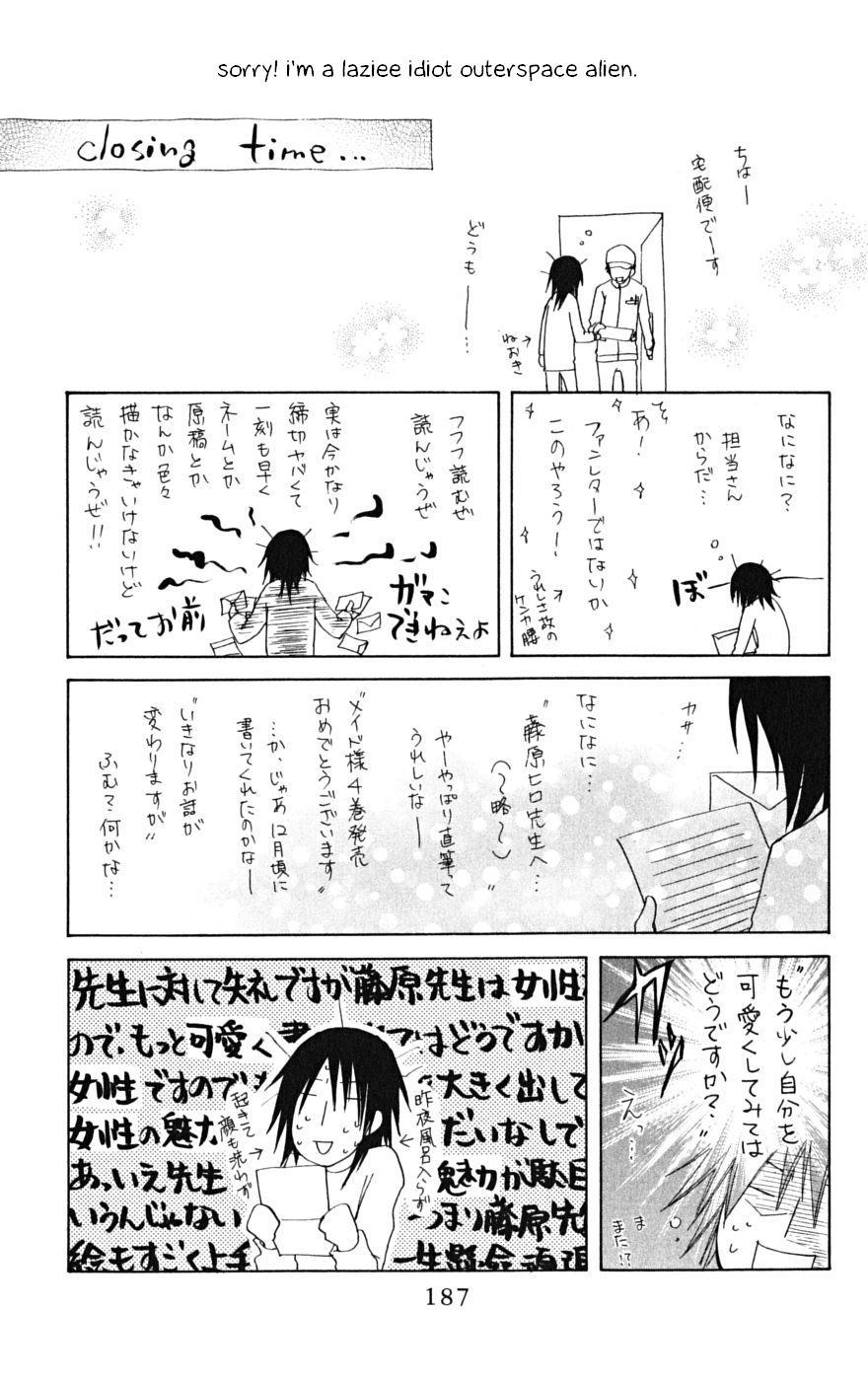 Kaichou wa Maid-sama! Chapter 24 page 34 - Chapter 24: First Time Visit to Usui's... House?