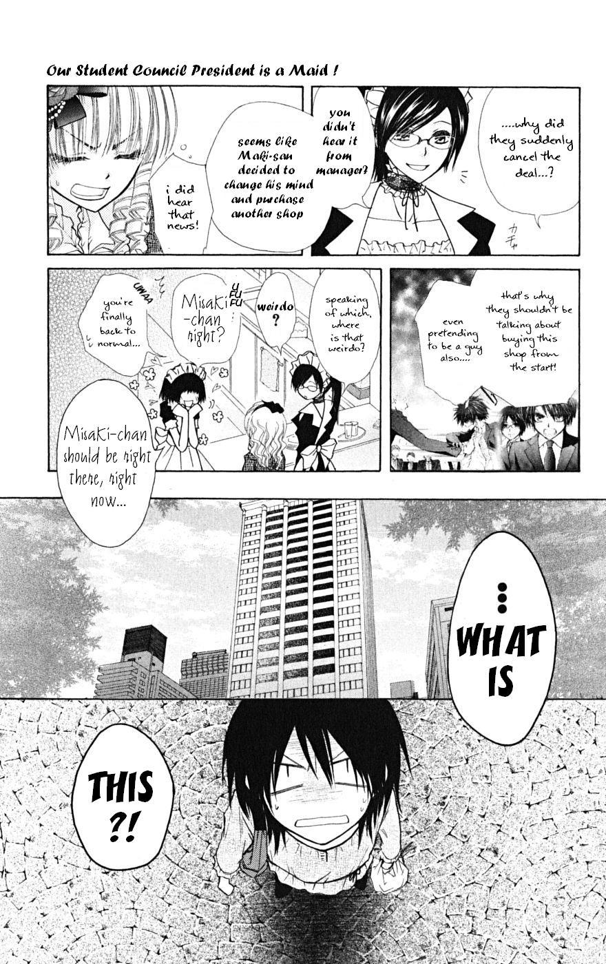 Kaichou wa Maid-sama! Chapter 24 page 4 - Chapter 24: First Time Visit to Usui's... House?