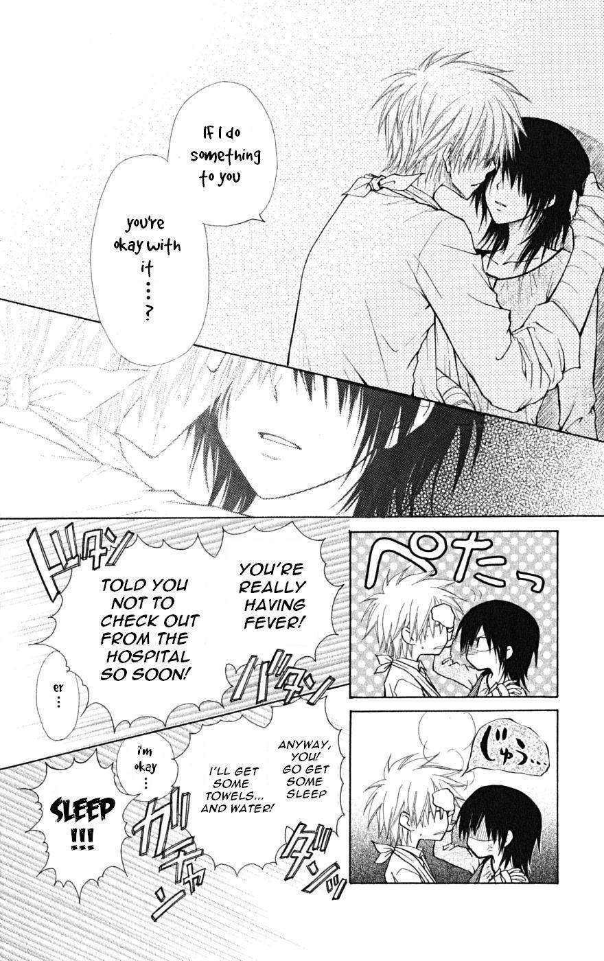 Kaichou wa Maid-sama! Chapter 24 page 7 - Chapter 24: First Time Visit to Usui's... House?