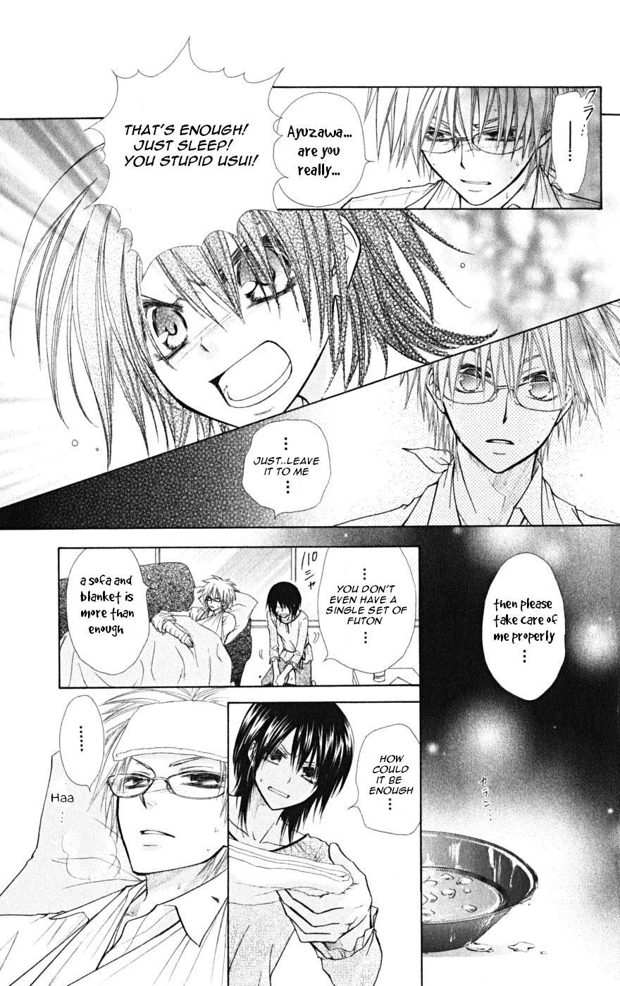 Kaichou wa Maid-sama! Chapter 24 page 8 - Chapter 24: First Time Visit to Usui's... House?