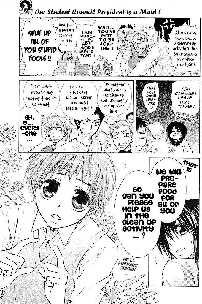 Kaichou wa Maid-sama! Chapter 25 page 11 - Chapter 25: The Transfer Student, Shintani Hinata, Appear