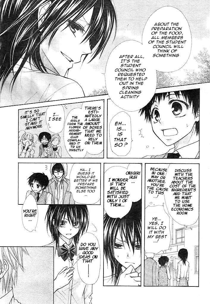 Kaichou wa Maid-sama! Chapter 25 page 13 - Chapter 25: The Transfer Student, Shintani Hinata, Appear