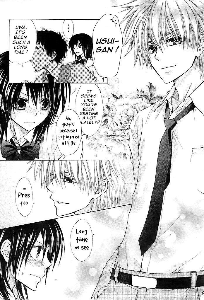 Kaichou wa Maid-sama! Chapter 25 page 14 - Chapter 25: The Transfer Student, Shintani Hinata, Appear